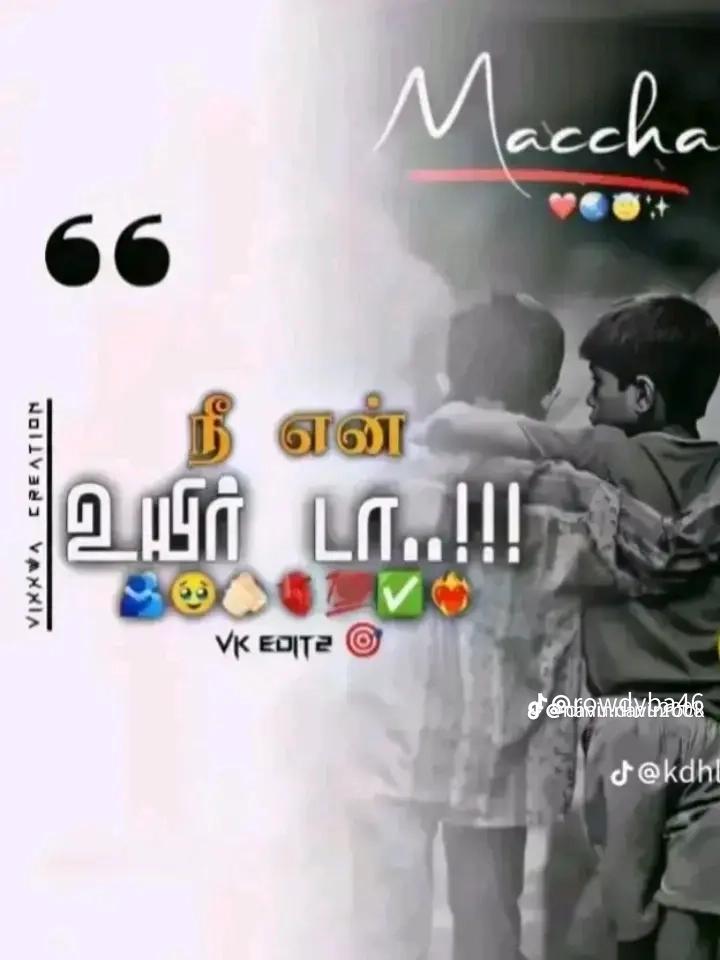 @@.Arjun crush💚