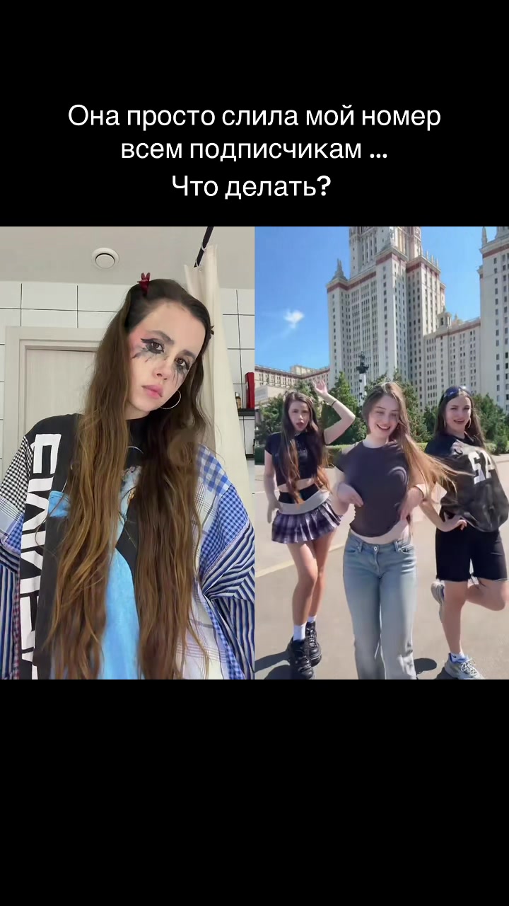 @ЛАУРА&ensp;🧸