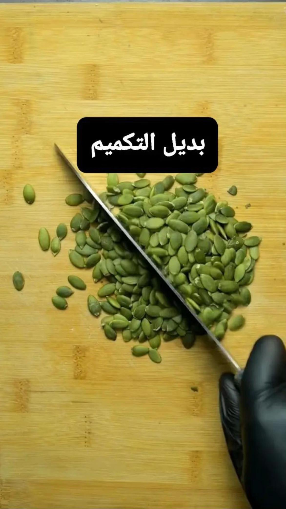 @Coach_sabah