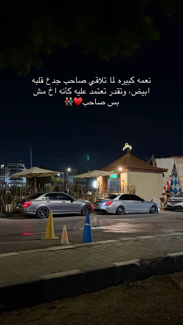 @Amr Yassin