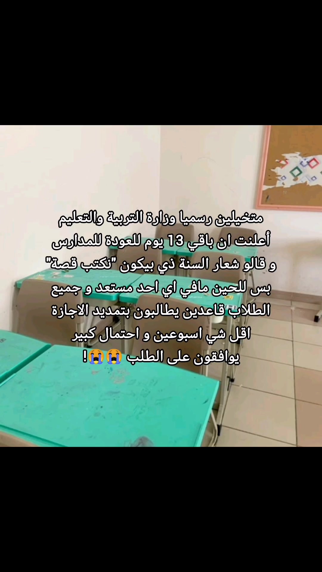 @ايفر | 🇺🇸
