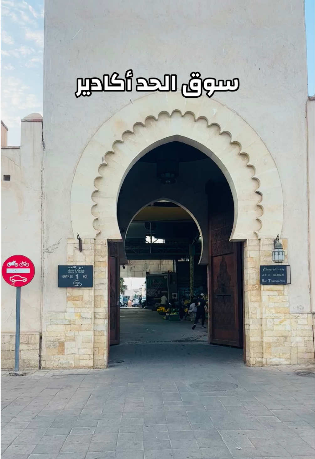 @سولايف 🎬