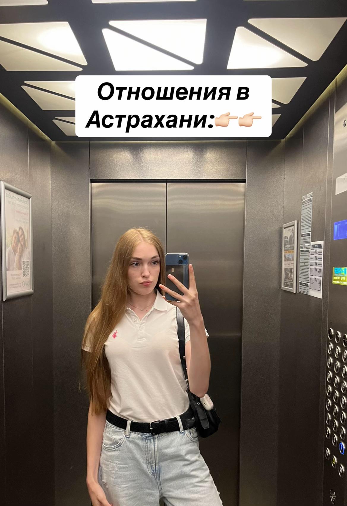 @насяня👽