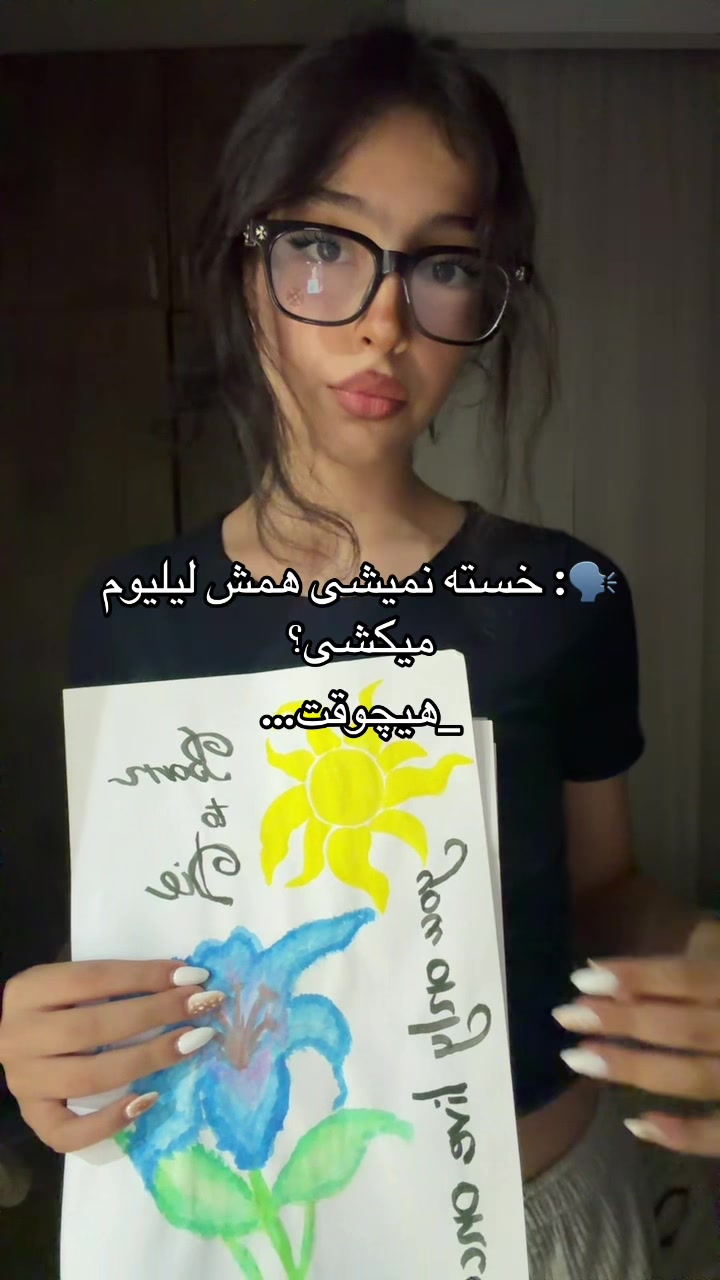@yalda