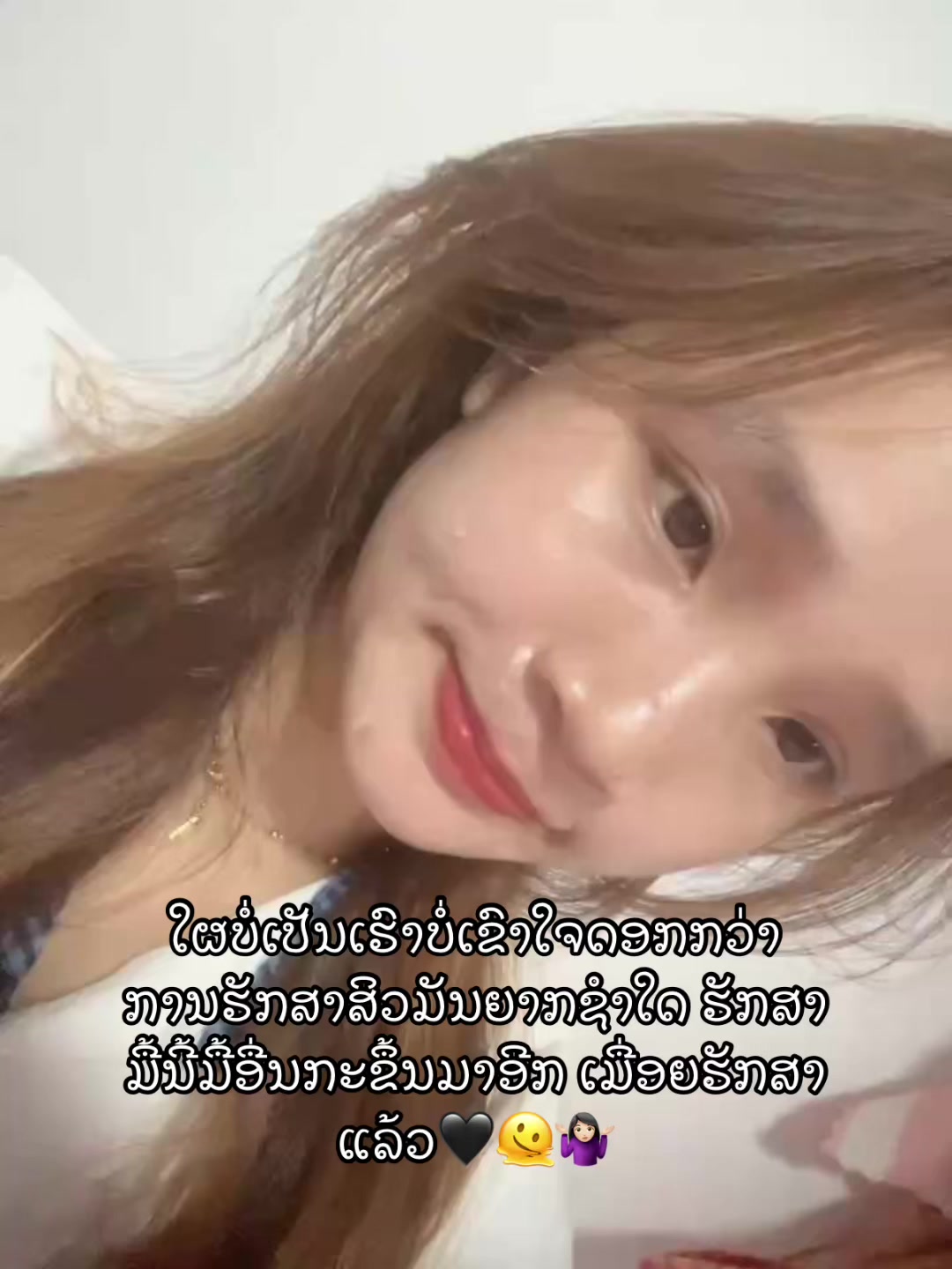 @ລານີນ້ອຍ. 😘😍