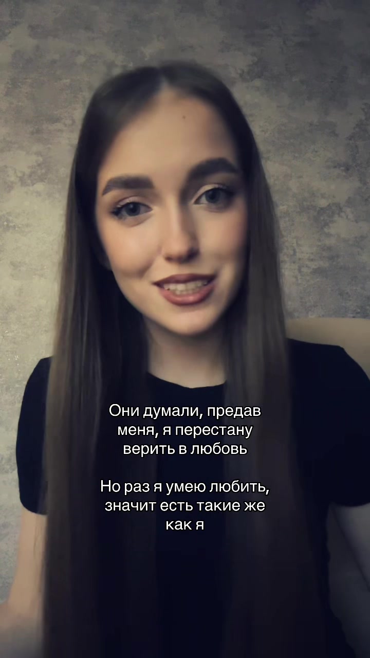 @tori.veta
