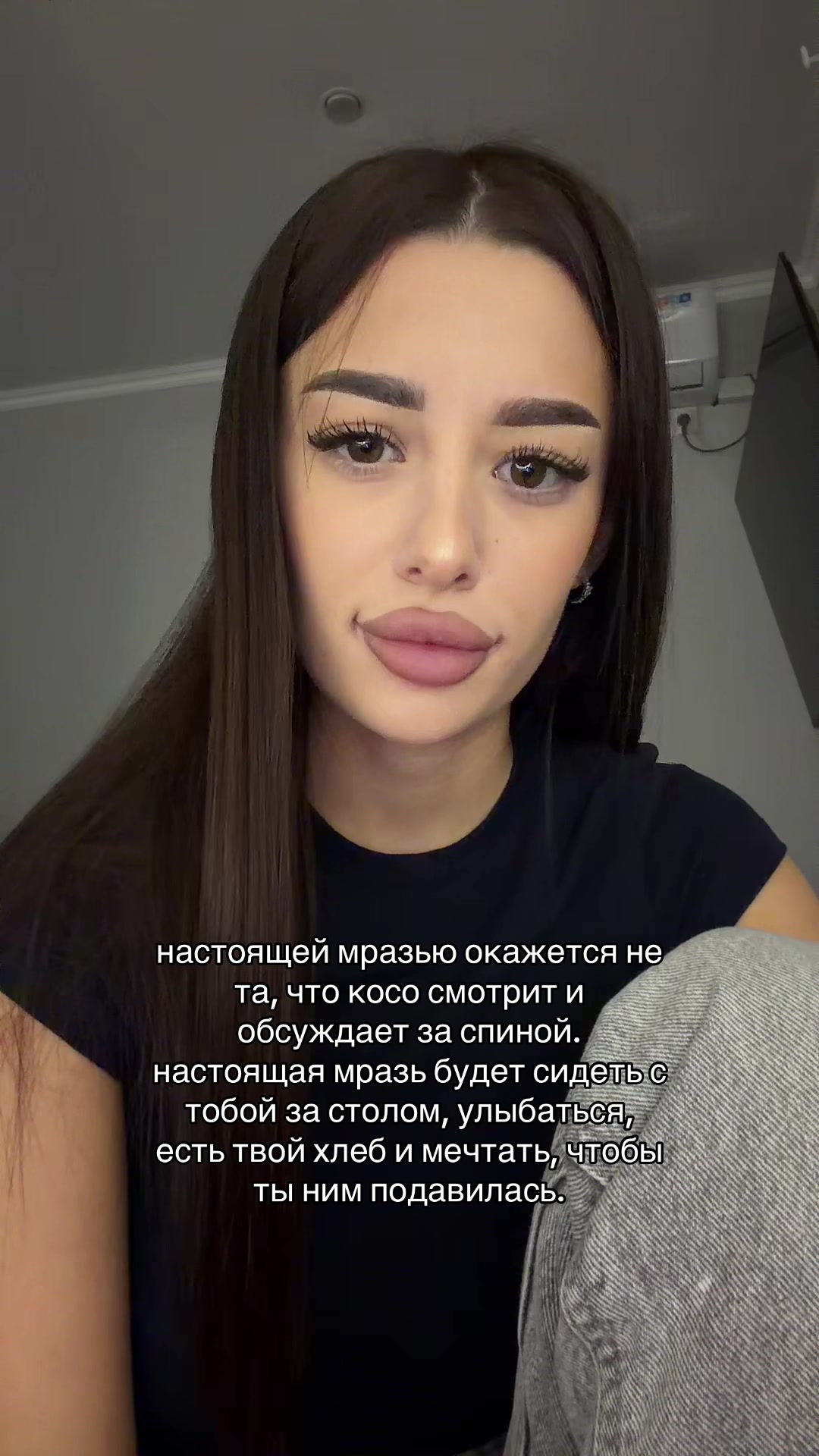 @ТГК: milss milss