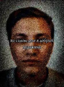 @Егор Порезов