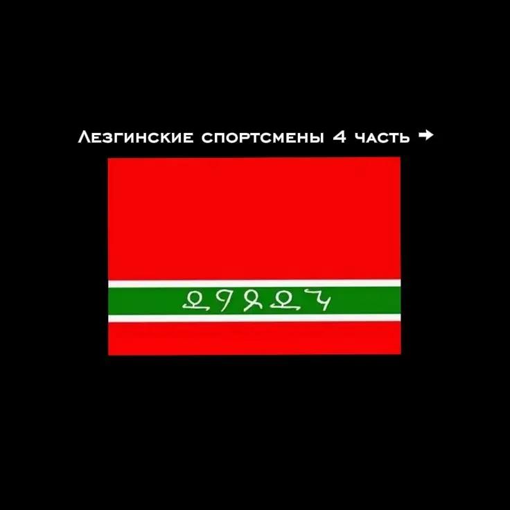 @alipulatov_05🏴