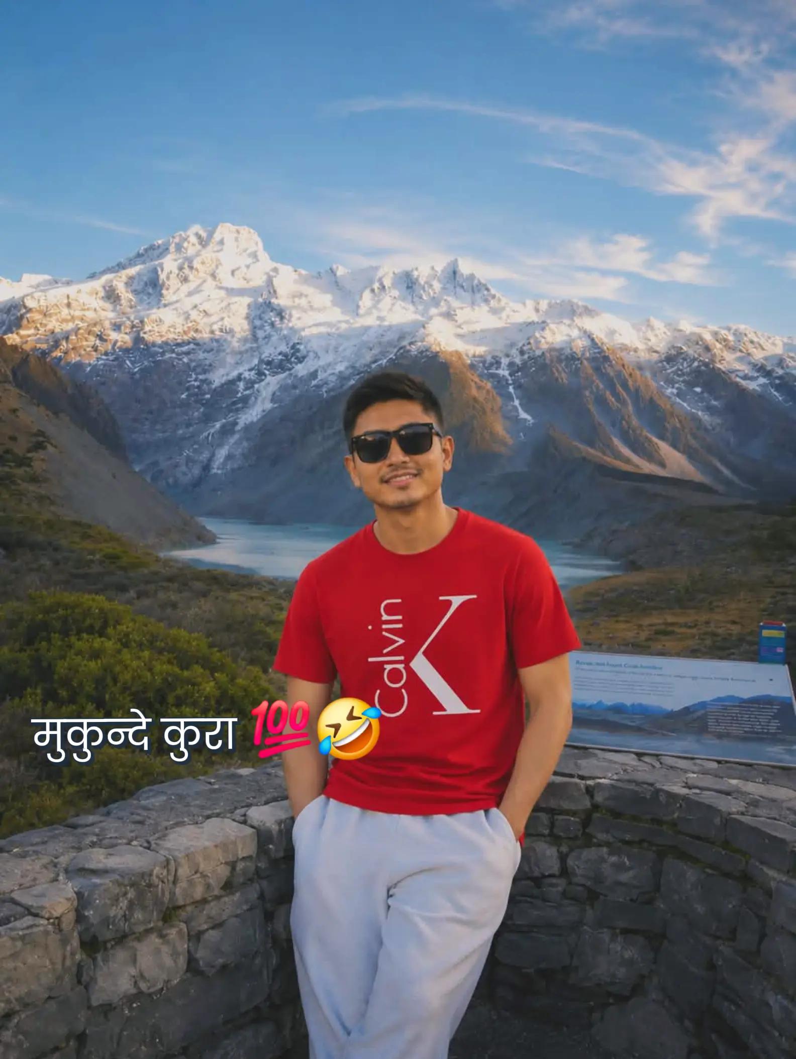 @Prince 🦅 lamichana 🐅🐅Gurung