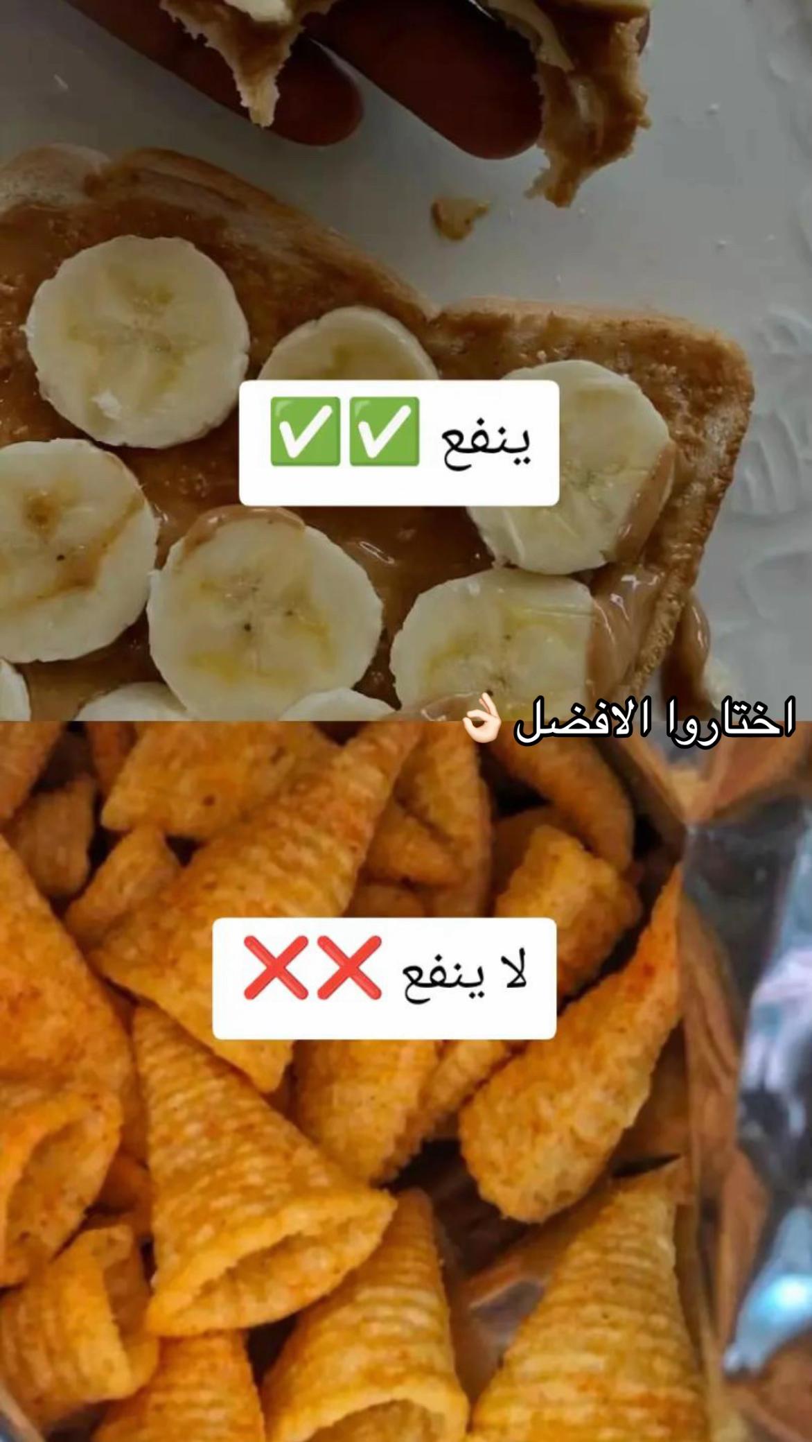 @Coach_sabah