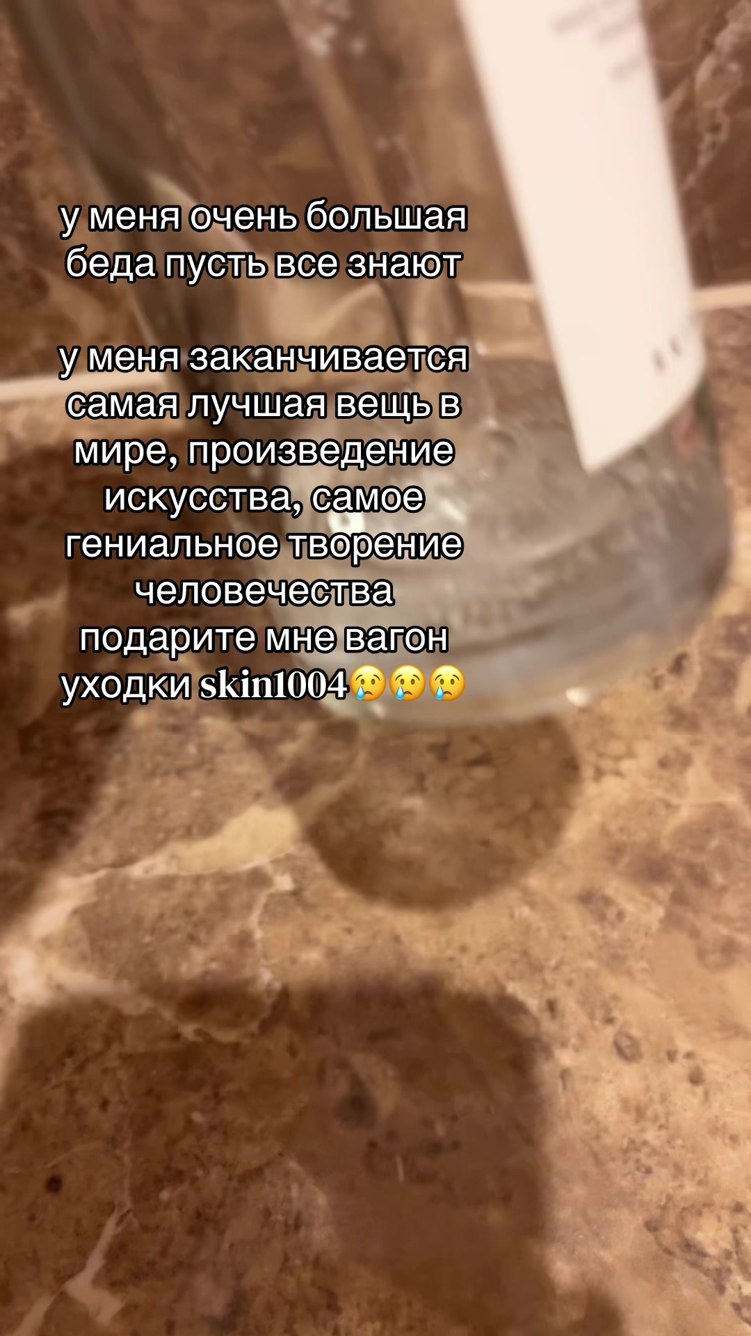 @zvanazanova