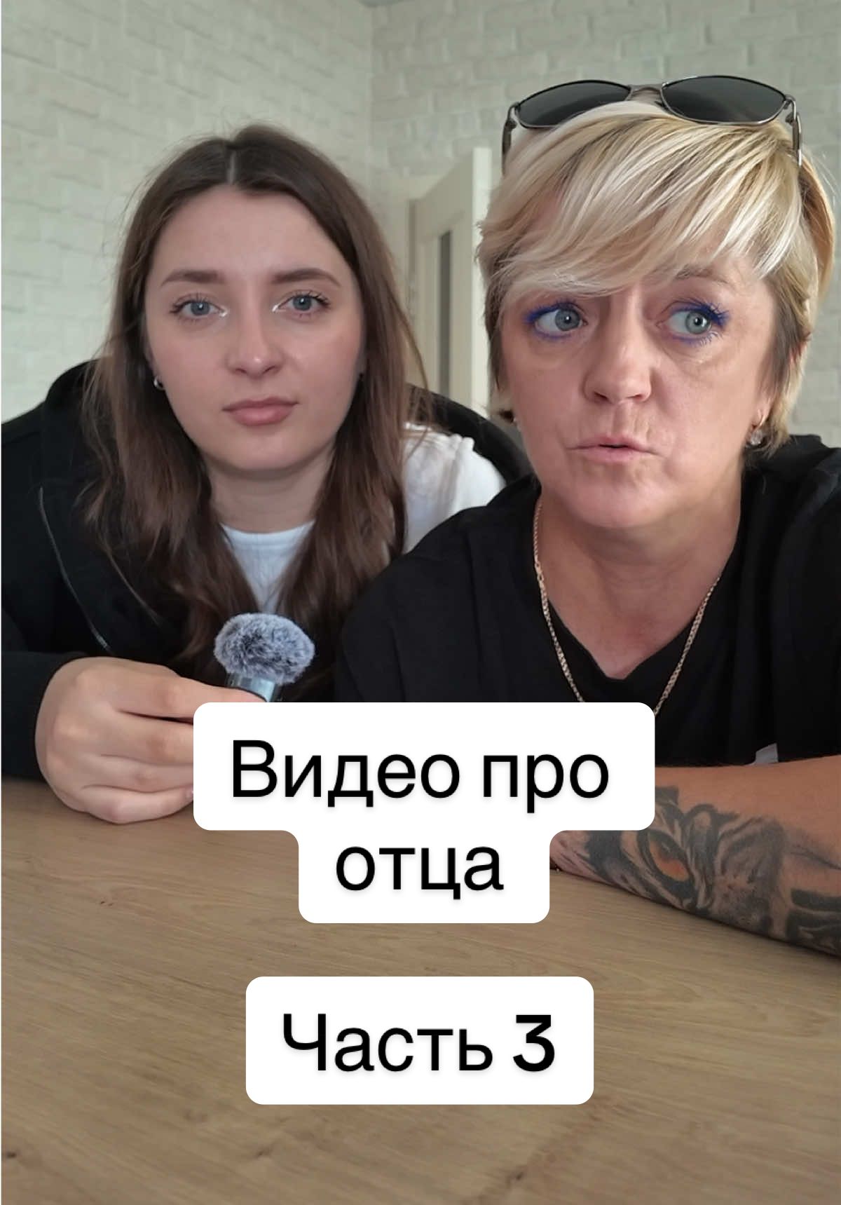 @тг: Nas_sam