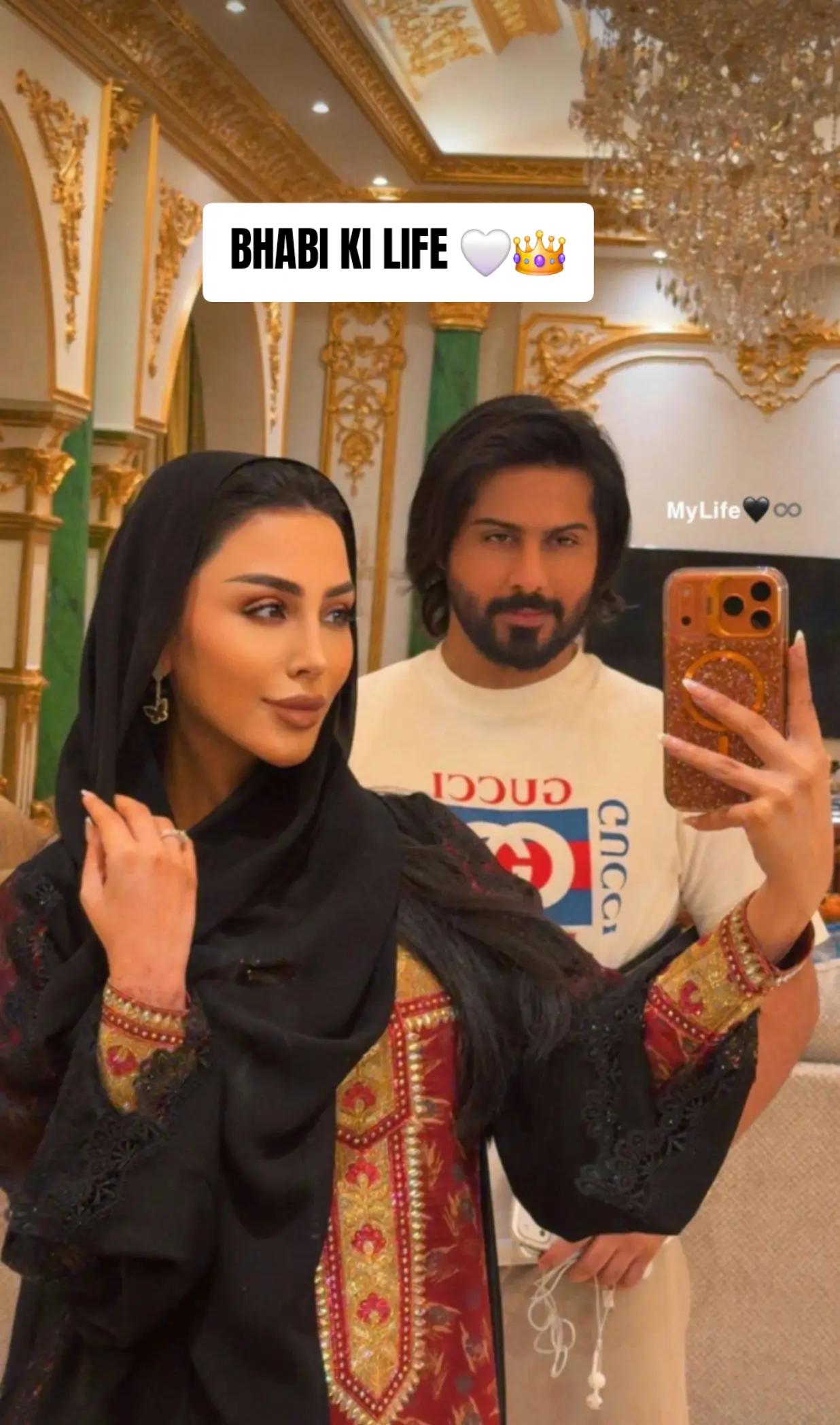 @♾️BEING SULTAN🇦🇪