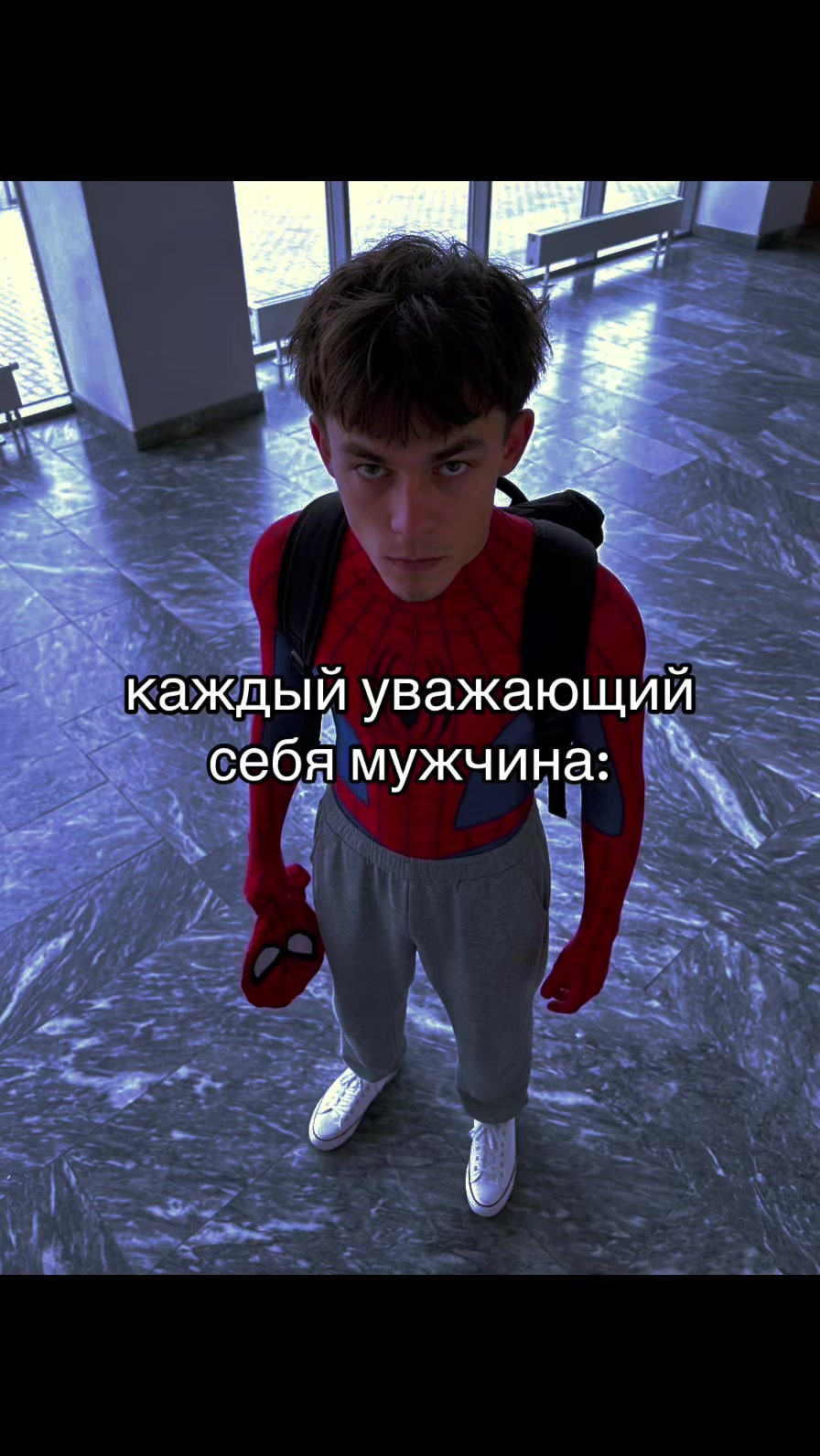 @просто ваня