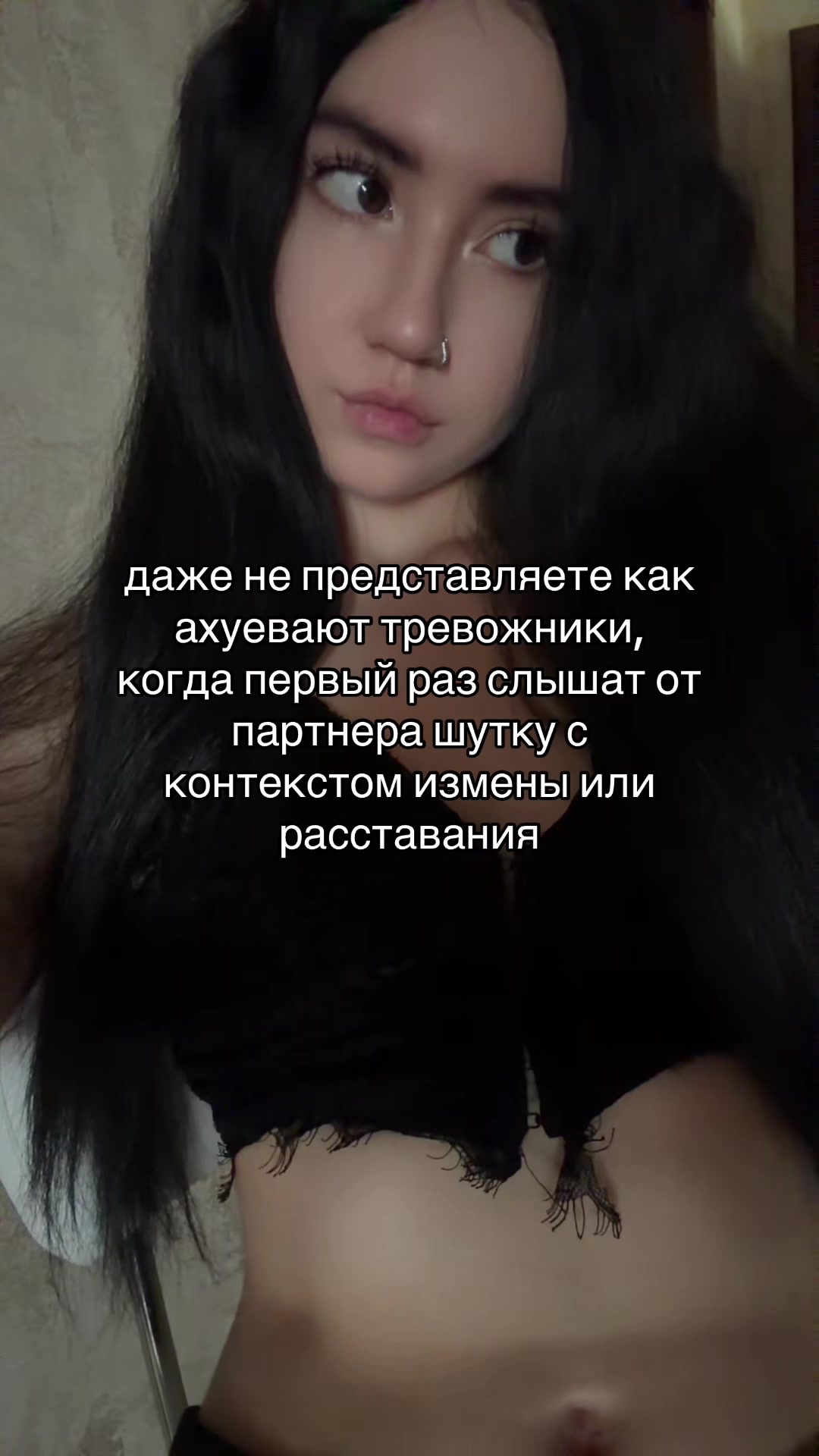 @камилла богоподобная