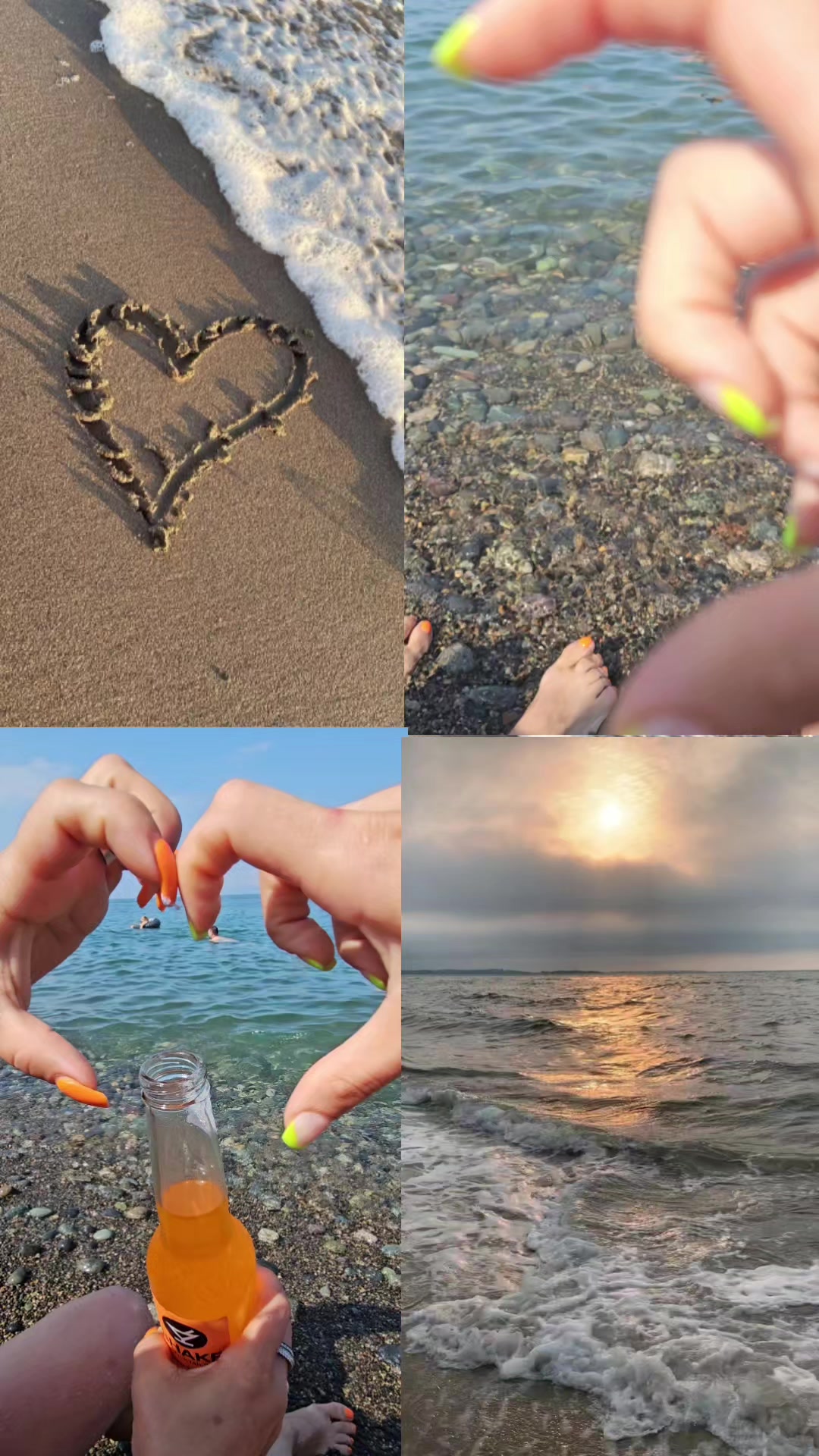 @სოფია