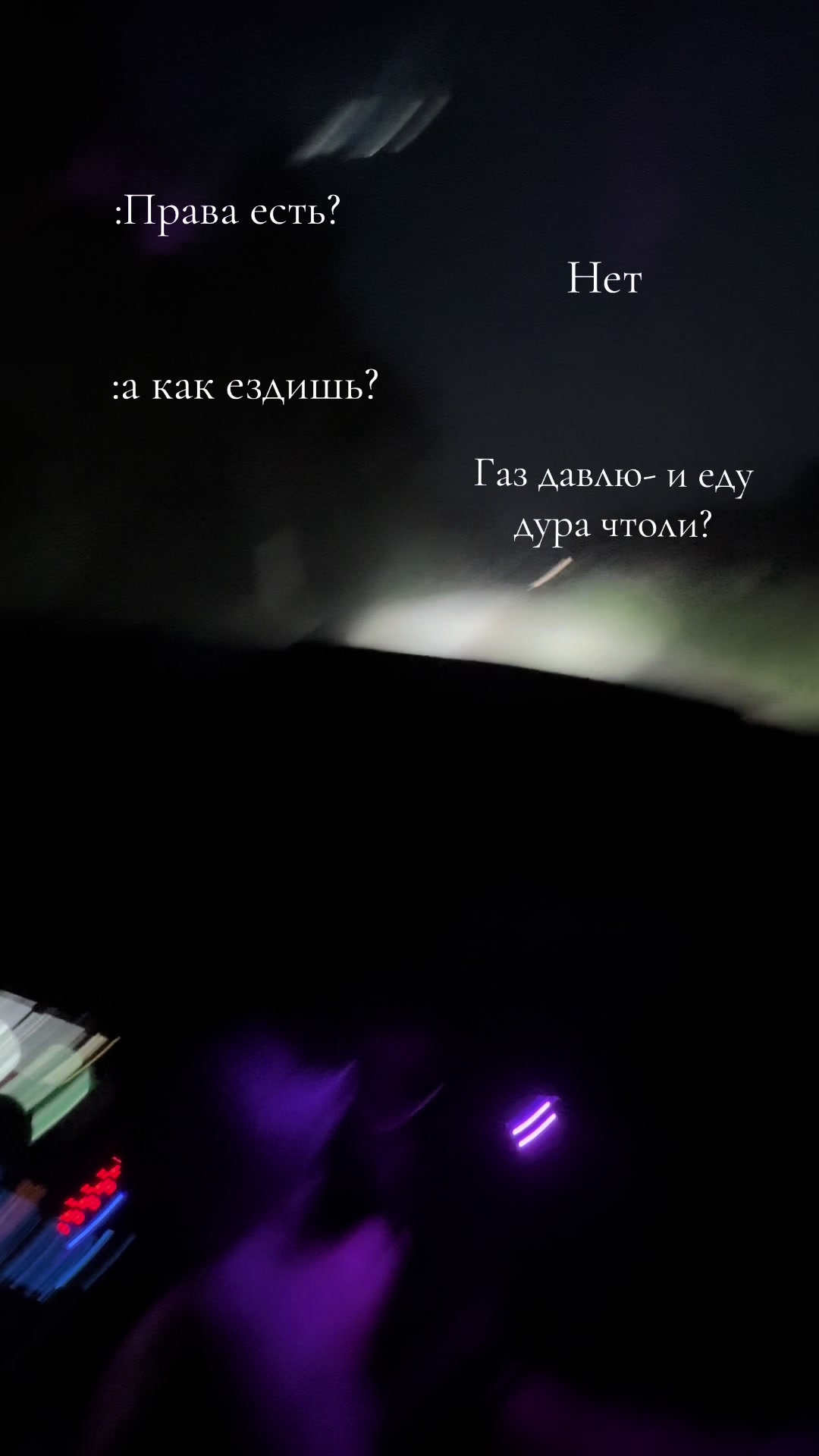 @Eva Volkova