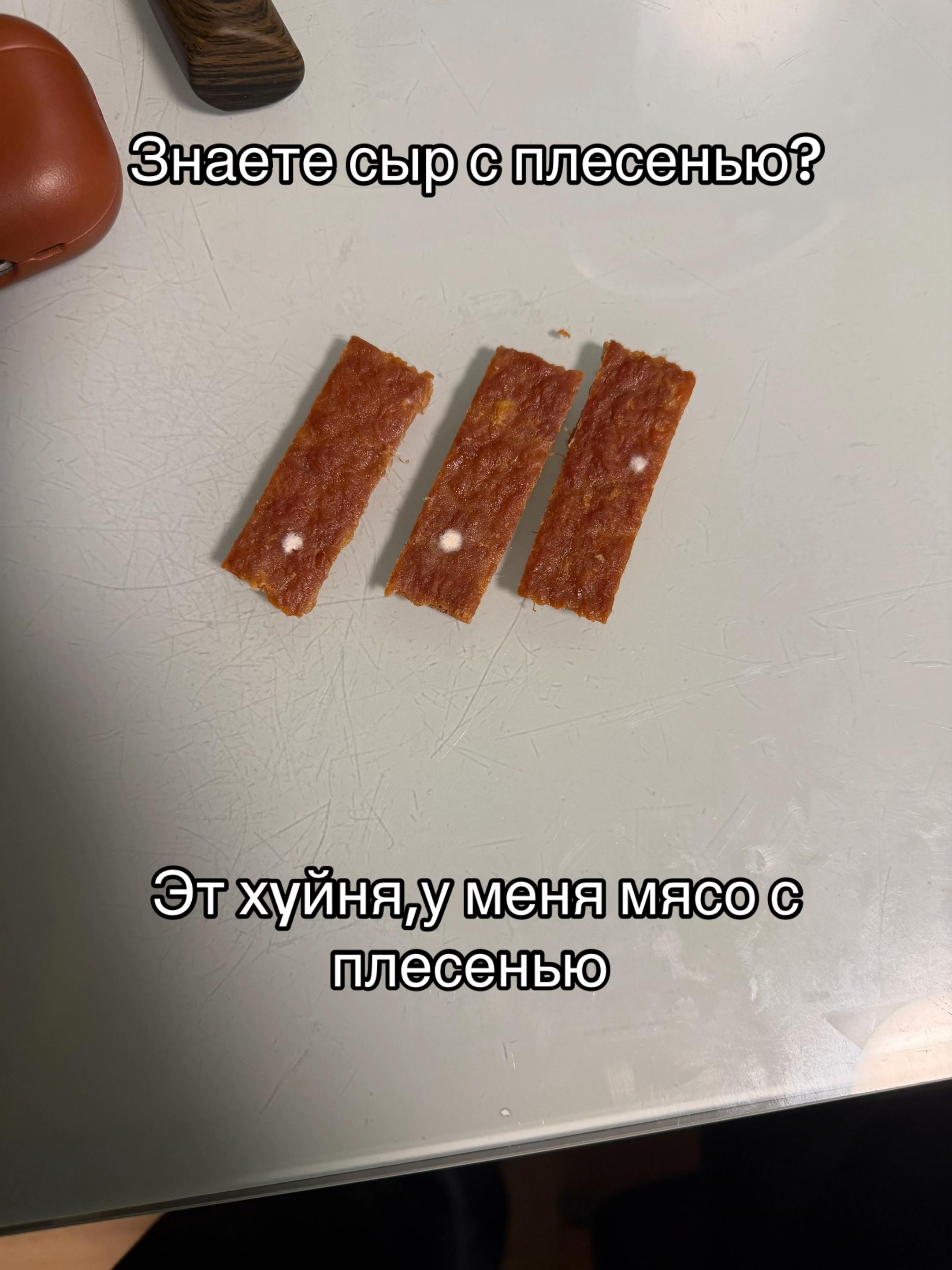 @Тёма Еее