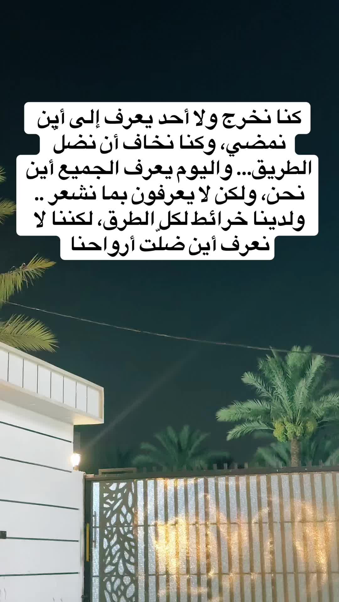 @𝓣𝓪𝓱𝓻𝓲𝓻 🇮🇶 🇦🇹
