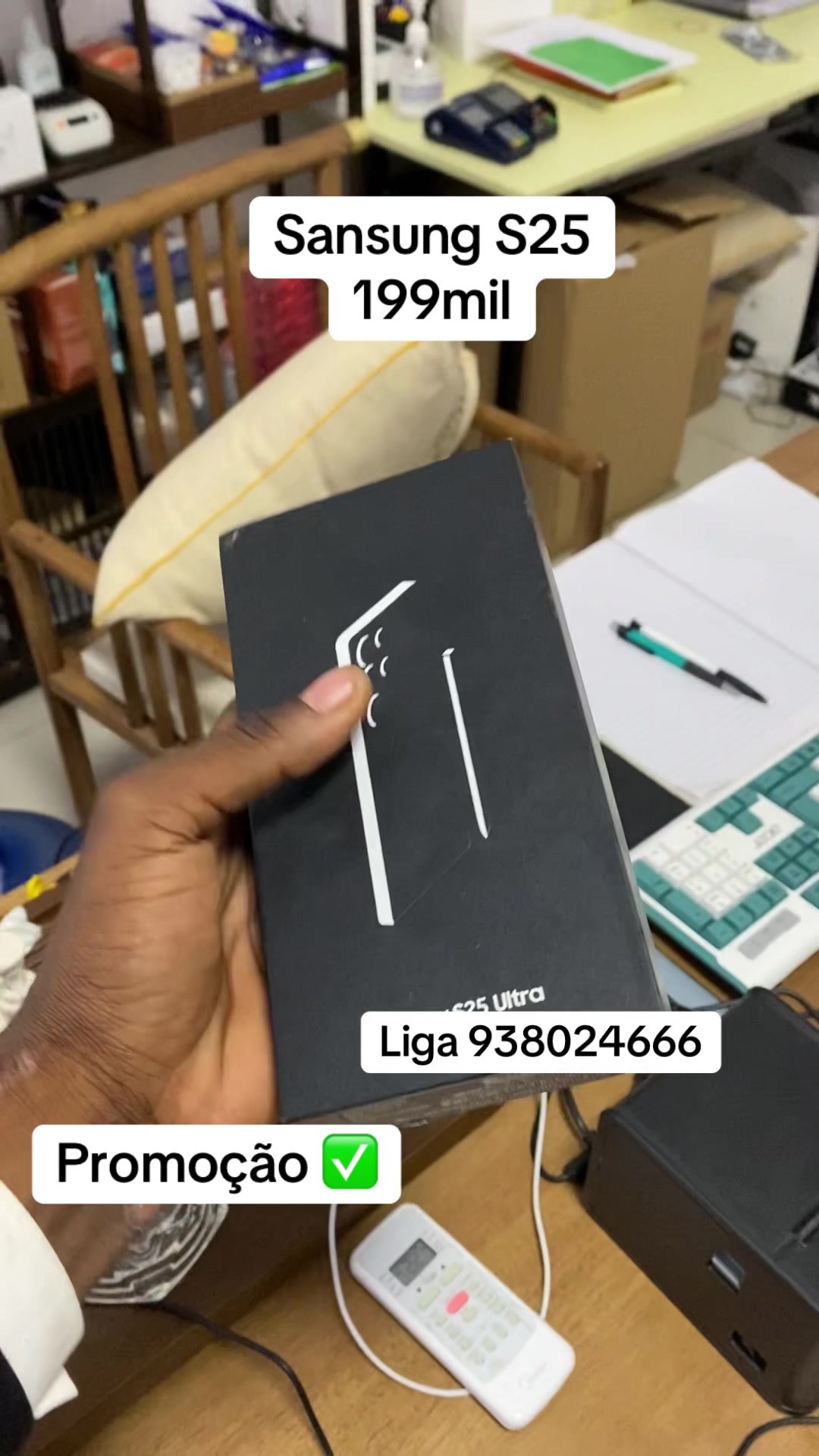 @sanxingtelefones