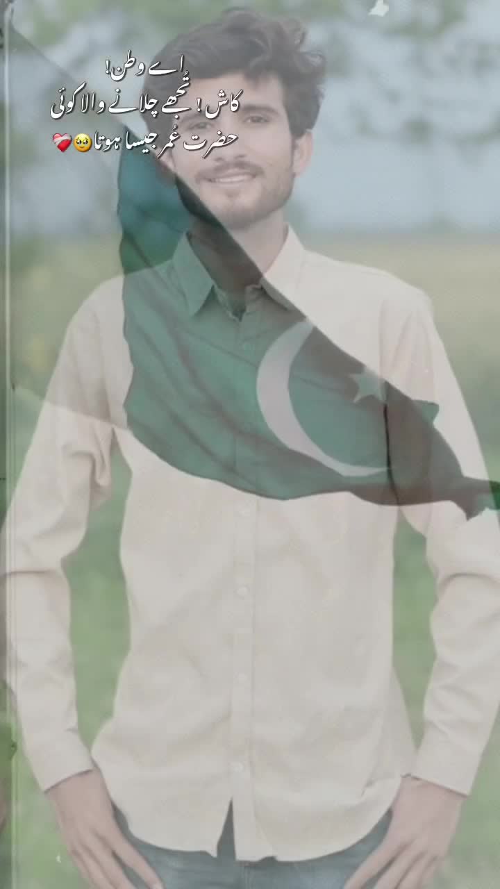 @💫 محمد نبیل ریاض🚩
