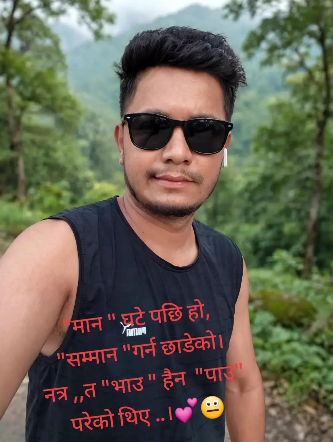 @💉Ra_jesh🇳🇵🇳🇵