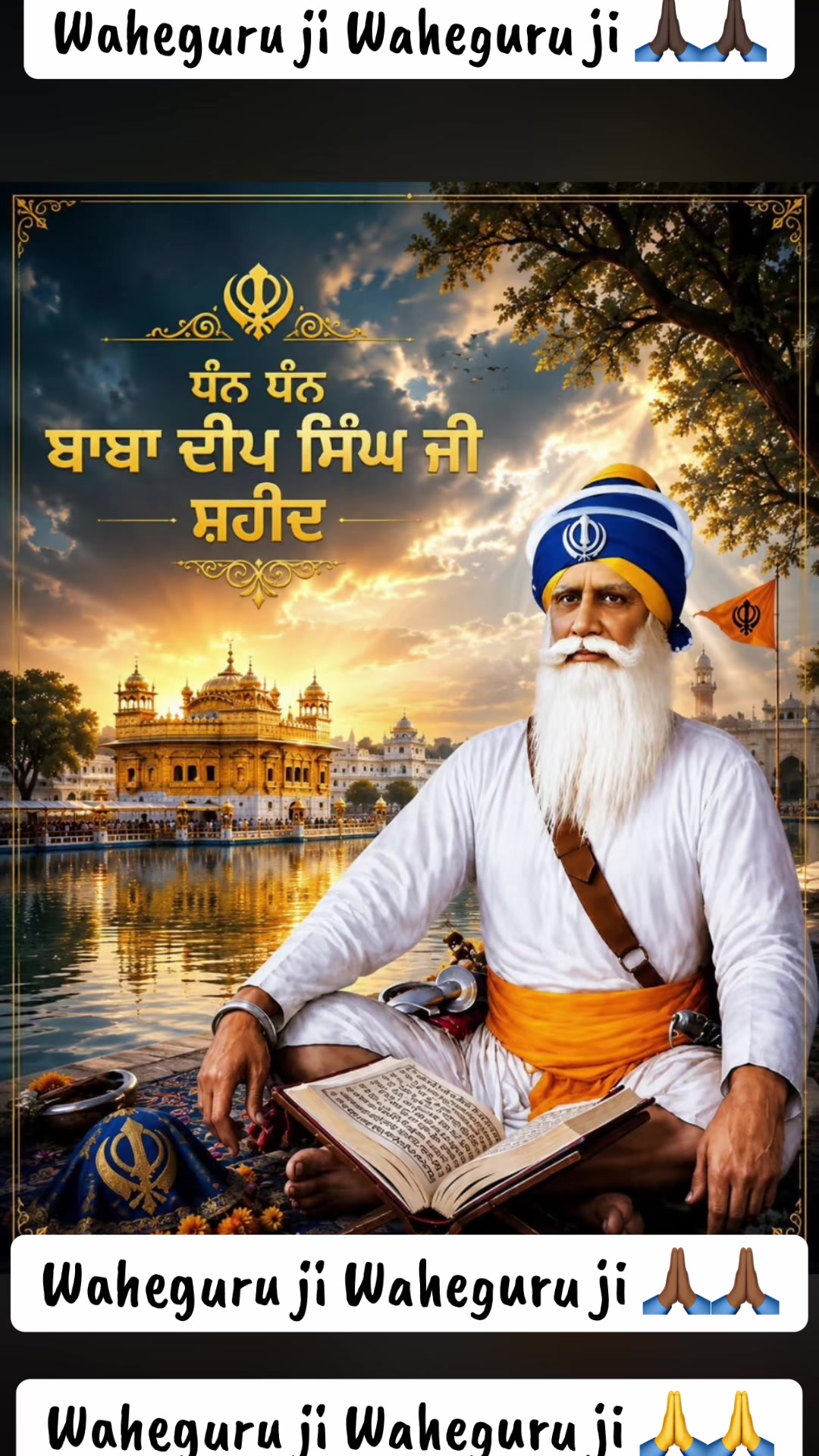 @@Sunnybrar012