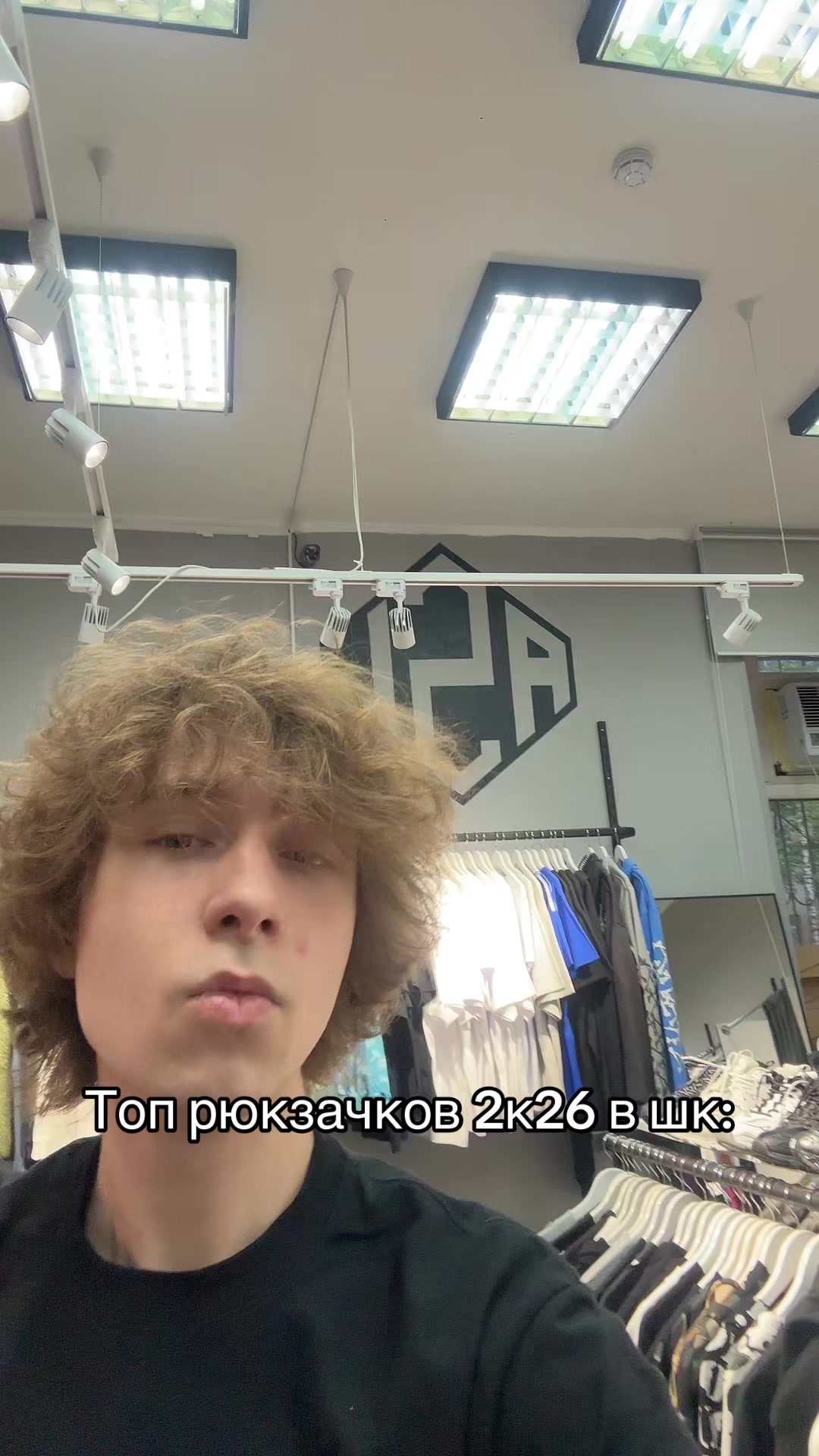 @TG - AIRSELL