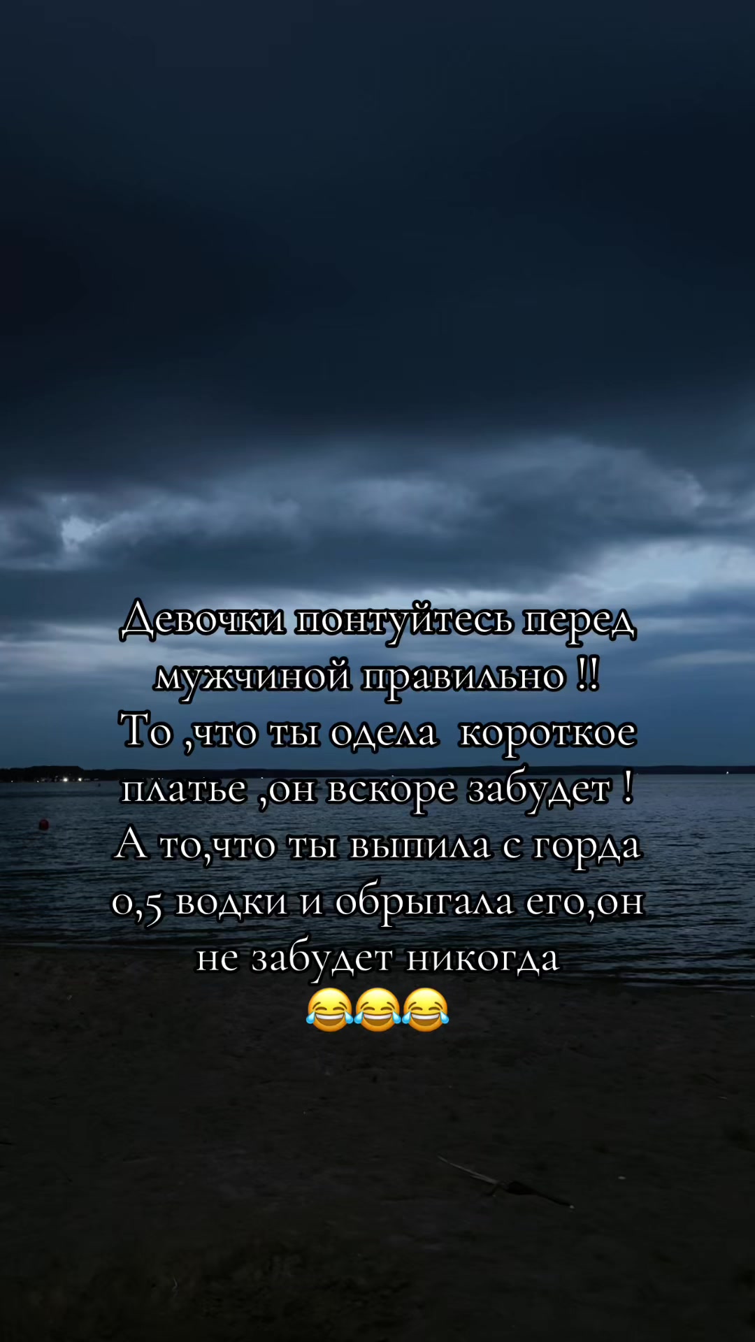 @Mati_i_ditia🦋