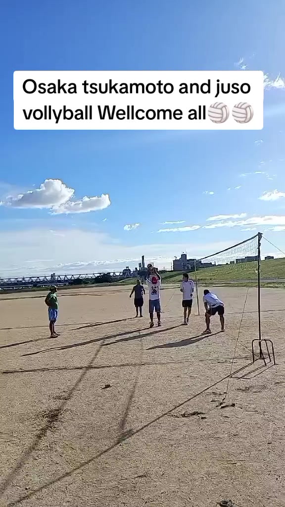 @🏐 Tsukamoto & Juso Volleyball