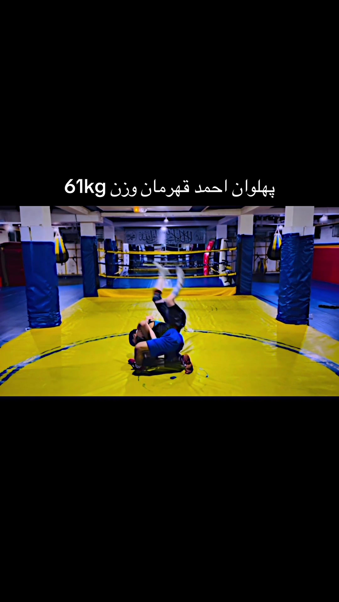 @pahlawanan_panjzone🤼&zwj;♂️