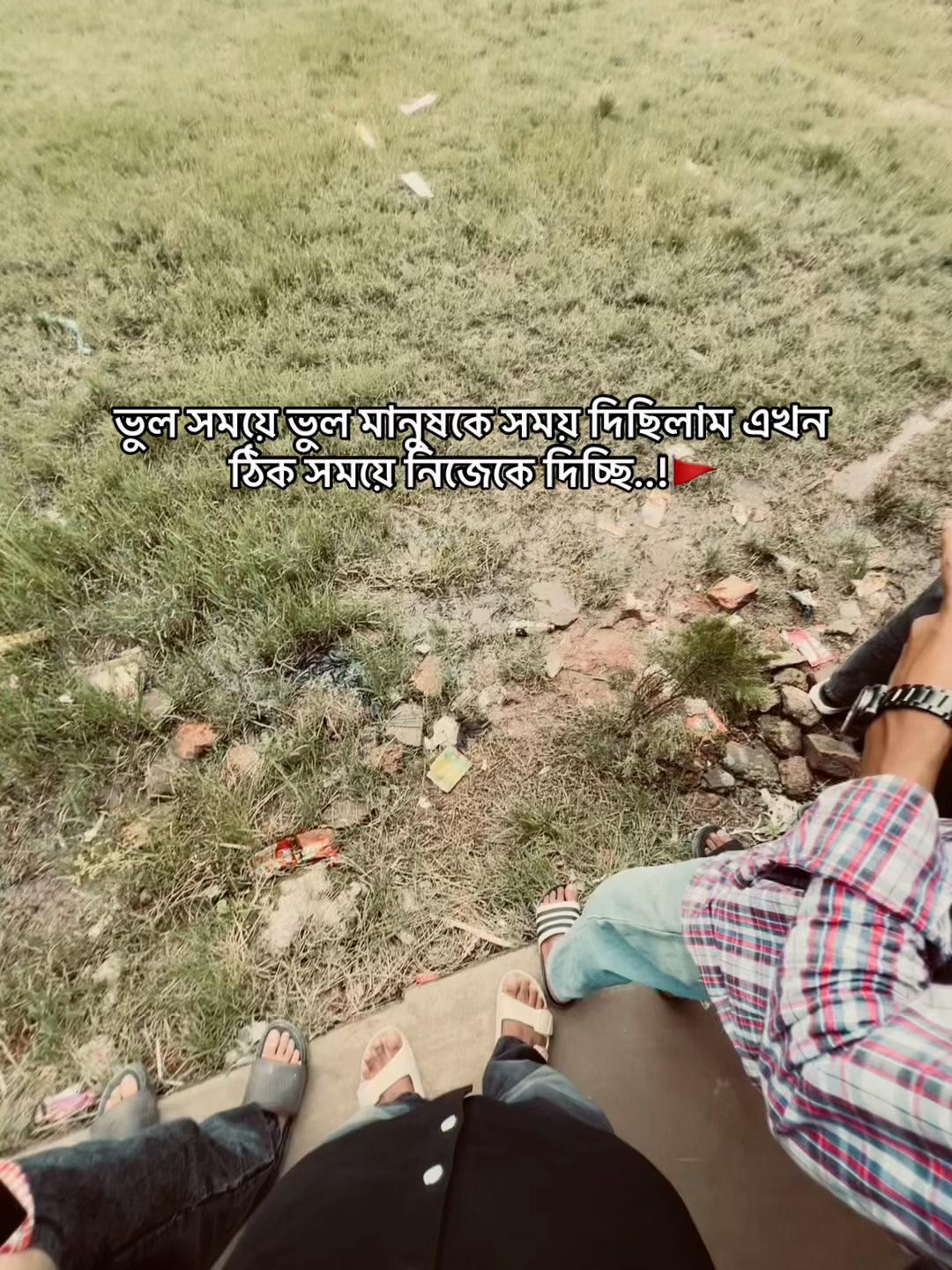 @মন্সটার 🀄