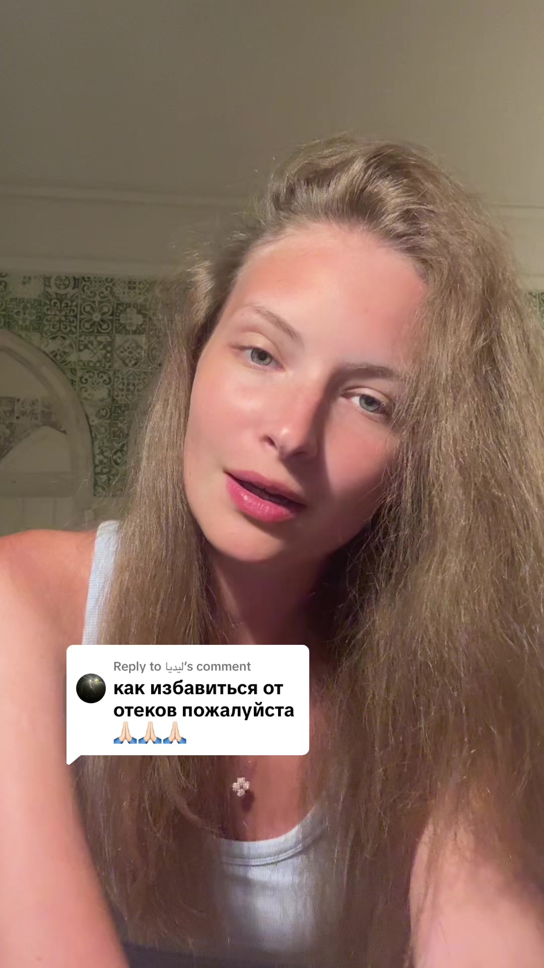 @sofiyka