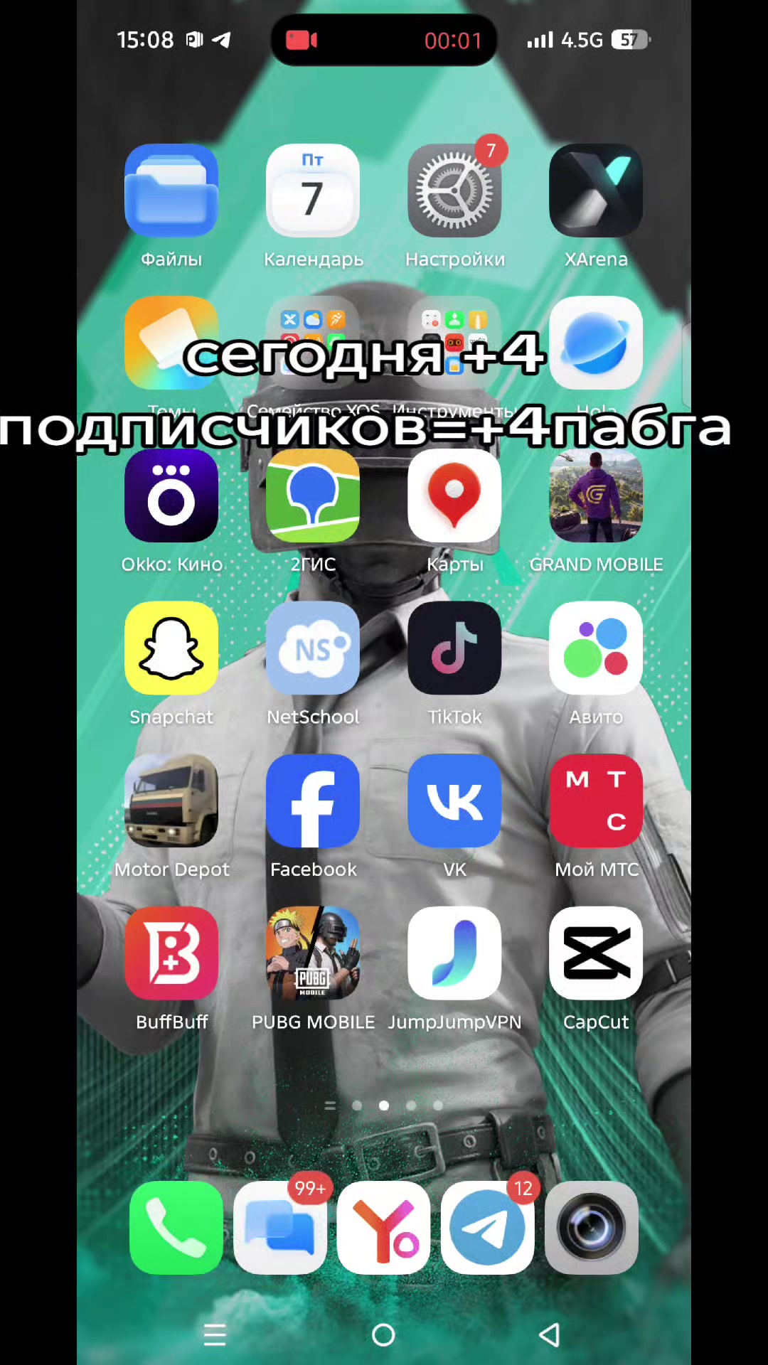@kuzya