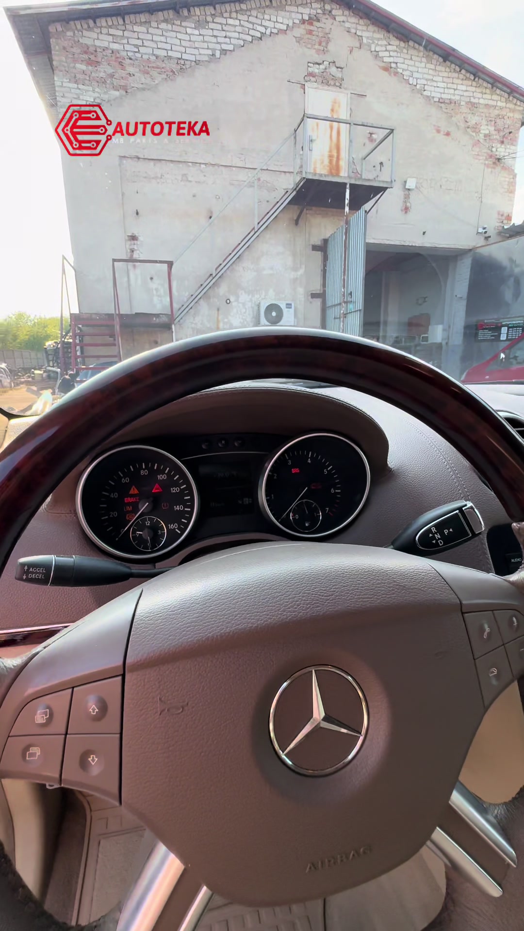@АВТОРОЗБОРКА/СТО MB AUTOTEKA✔️