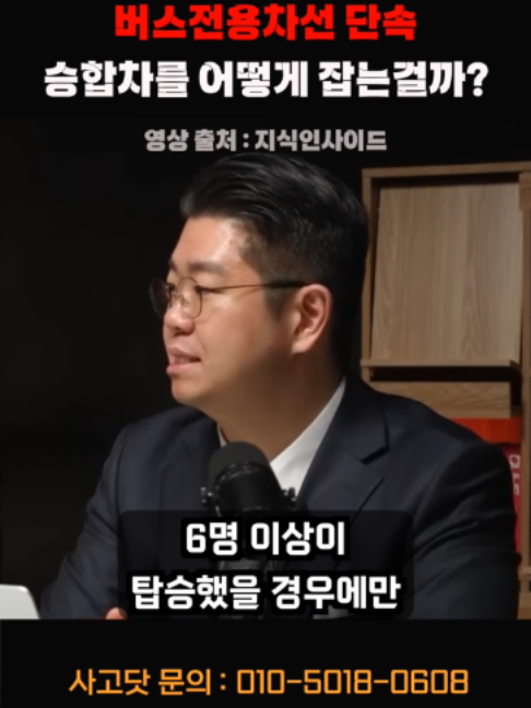@사고닷
