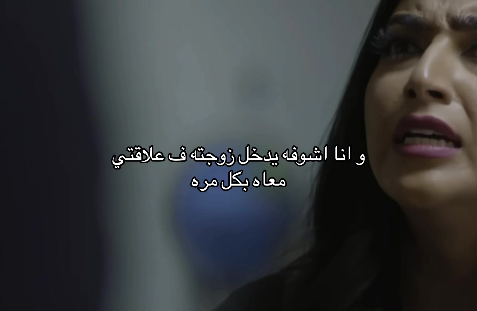 @الحساب للمصخره ما يمثلني❣️