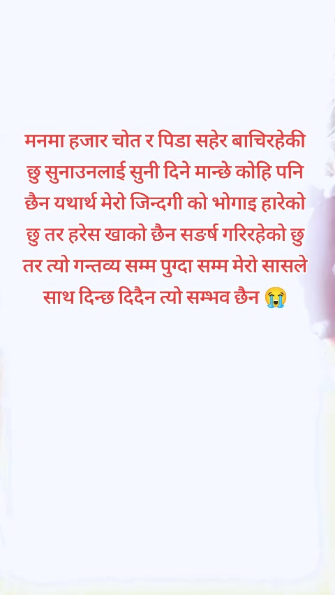 @Alisha--Magarni