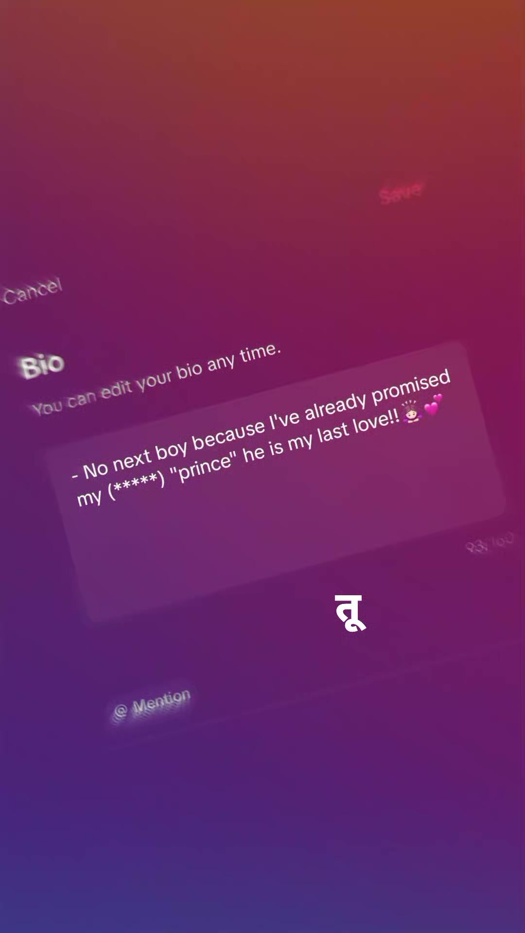 @𝐌ɪᴛʜᴜ?🛐