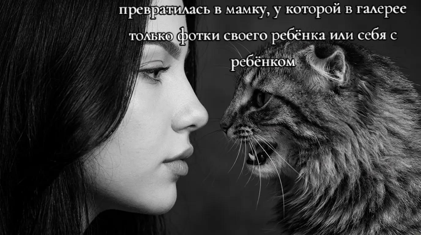 @Леди Ди🖤