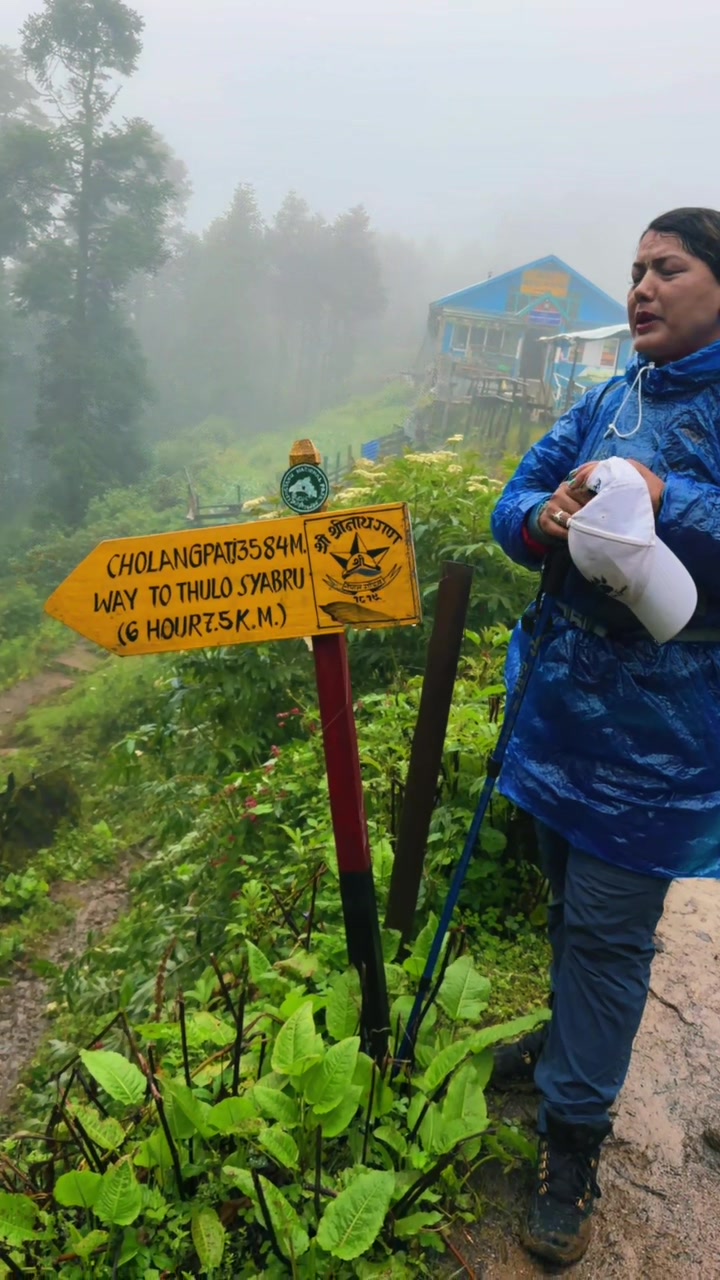 @Hema khadka(bulletrani)