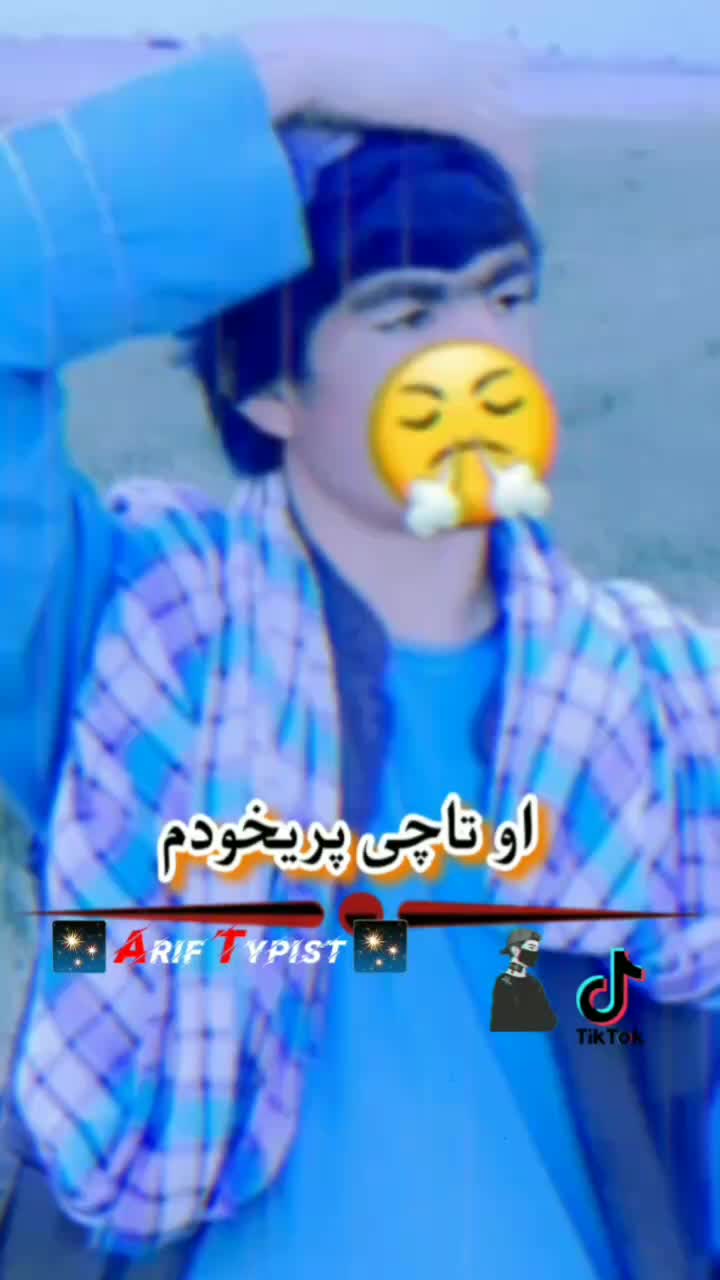 @حافظ مدثر پهلوان