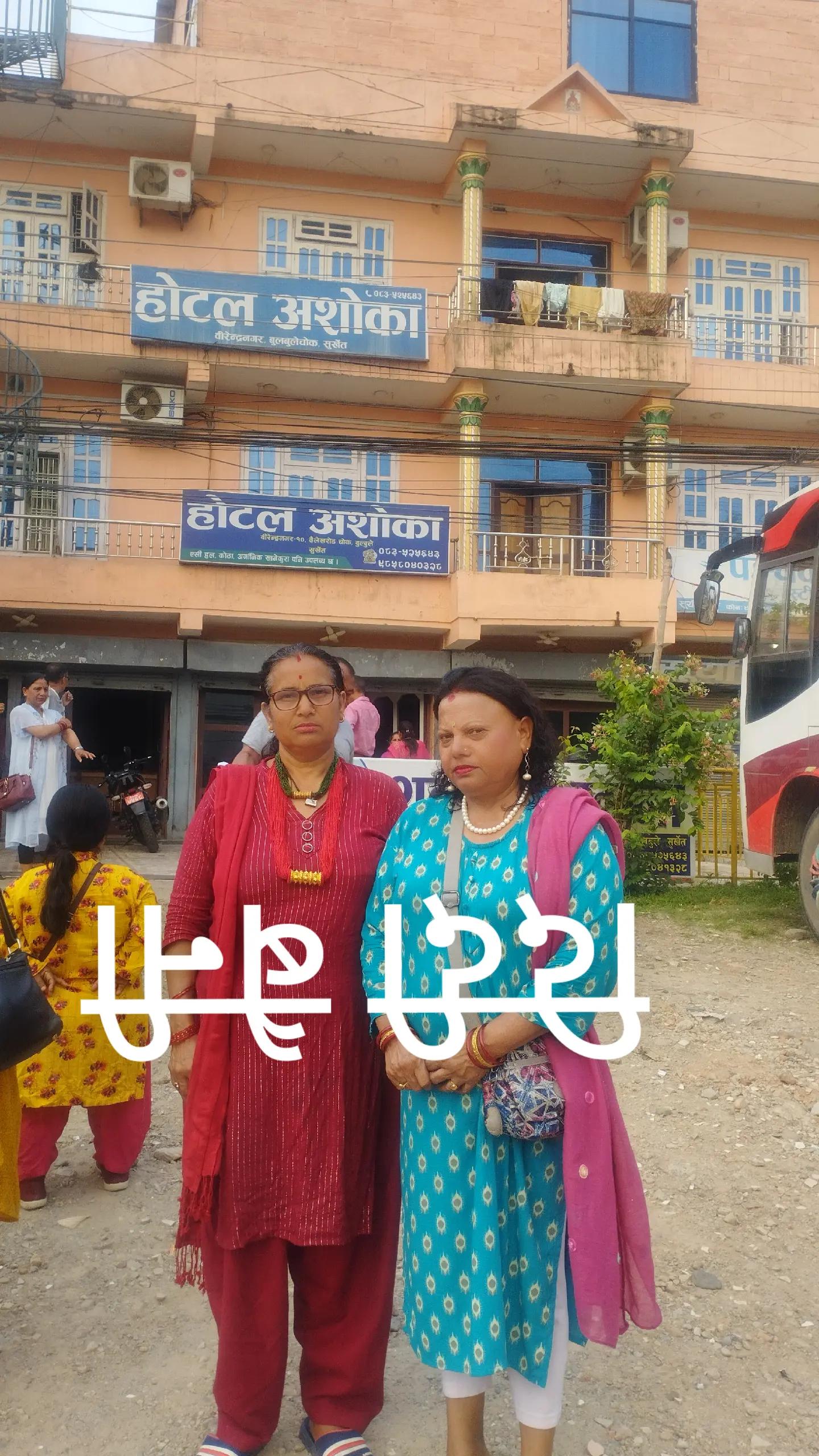 @sabitribhetwal