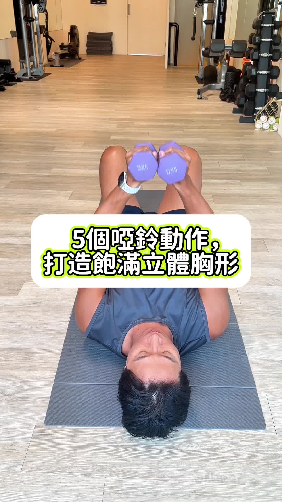 @教練旭旭