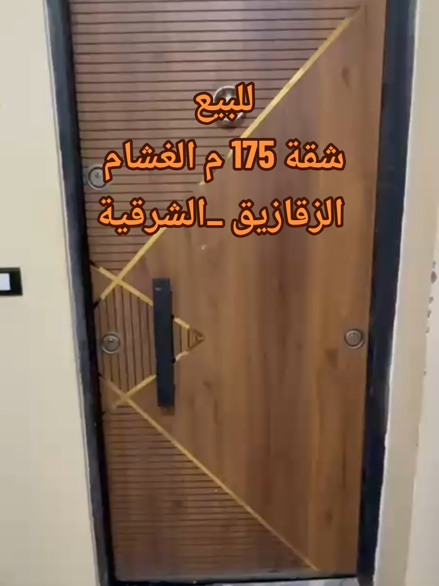 @☆ مستر اكس _ mr X ☆