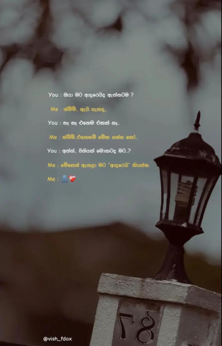 @චු:ප්:පා 👽🪽