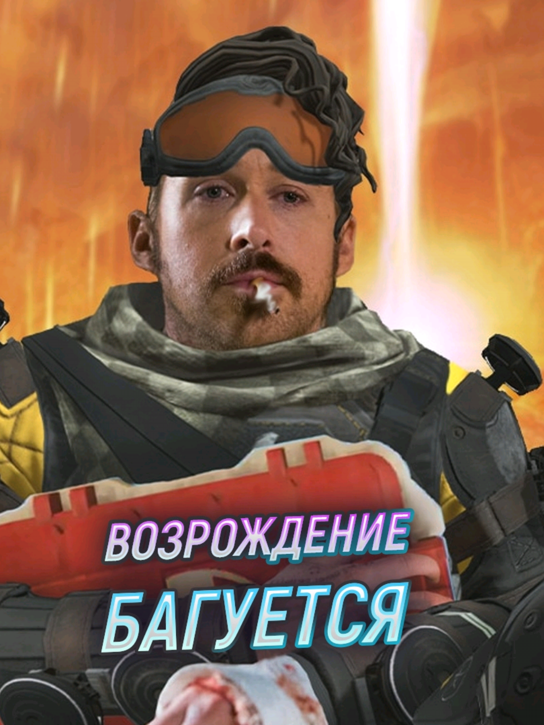 @primenith