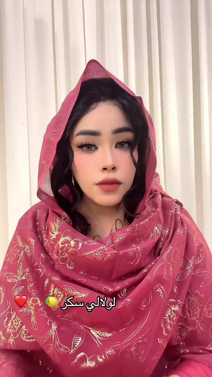 @هبه الامير