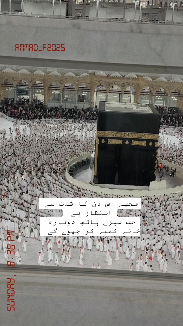 @Ammad Farooq